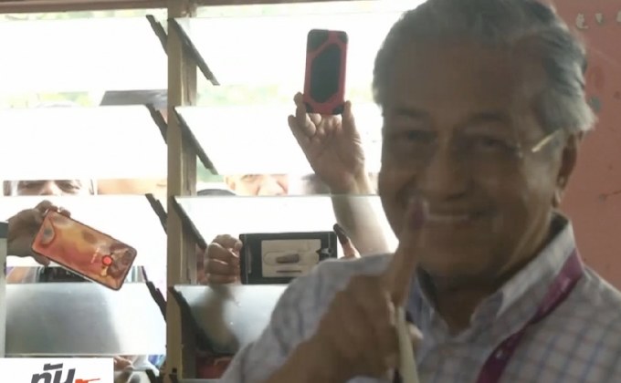 “มหาธีร์” ประกาศชัยชนะเลือกตั้งมาเลย์