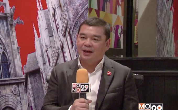 “แอร์เอเชีย” เปิดเส้นทางใหม่ “ดานัง” รุกตลาดCLMV