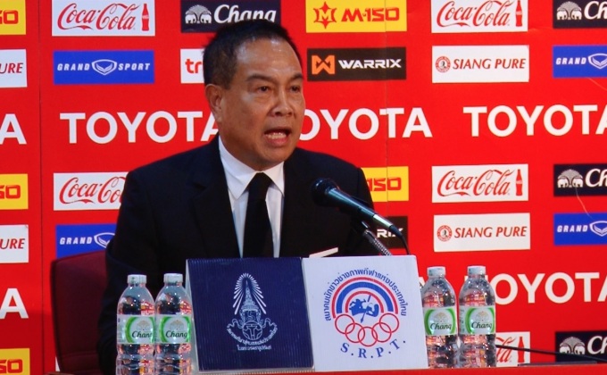 เปิดตัวถ้วยแชมป์ไทยลีก 4 ใบพ่วงโทรฟี่ช้างเอฟเอคัพ