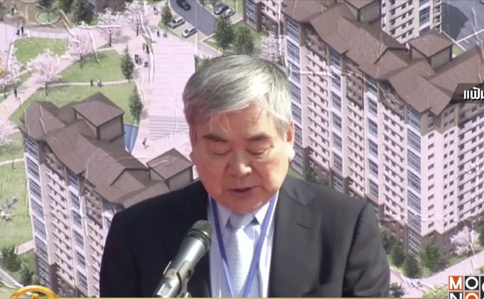 “โช ยัง โฮ” ประธาน “โคเรียน แอร์” เสียชีวิต