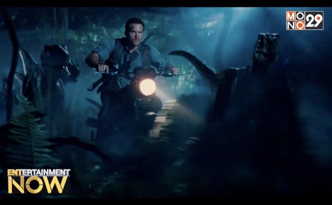 Jurassic World เปิดยุคใหม่ให้เหล่าไดโนเสาร์