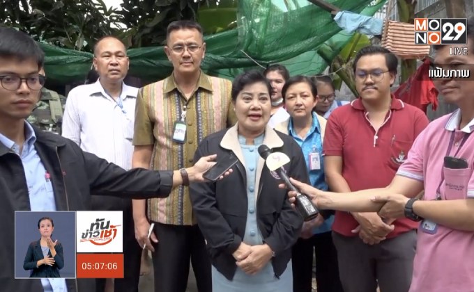 พม.แจง “น้องแบม” ต้องสอบตามระเบียบ