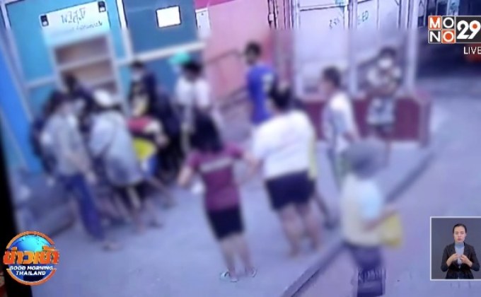 ย้ายตู้ปันสุข หลังเหตุวุ่นคนหน้าเดิมแย่งหยิบของจนหมด