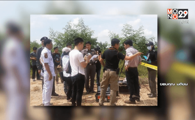 พบศพชายรักชายเสียชีวิต