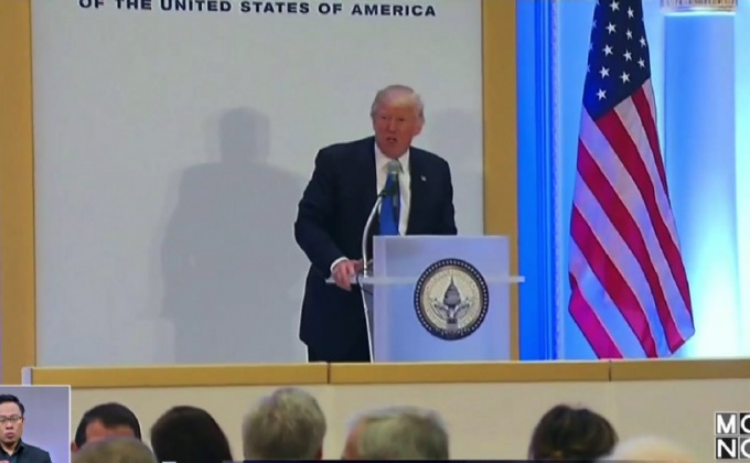 “ทรัมป์” เตรียมสาบานตนรับตำแหน่ง ปธน.สหรัฐฯ