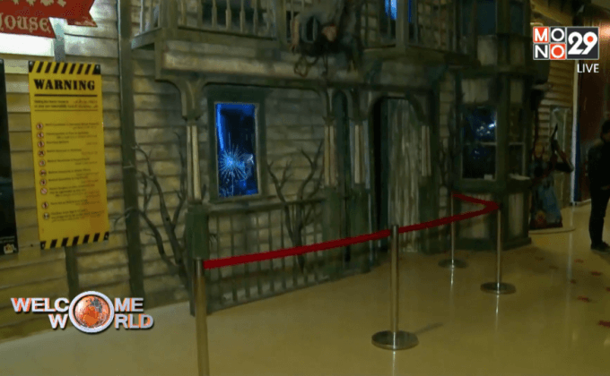 บ้านผีสิงในกรุงไคโร อียิปต์