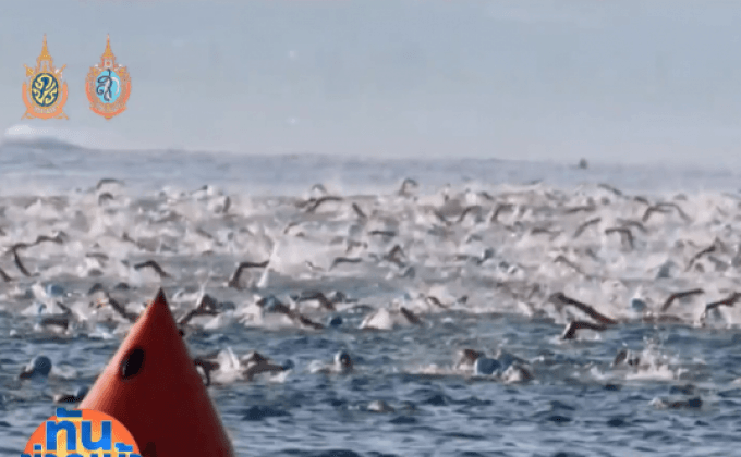 ภูเก็ตเตรียมจัดไตรกีฬาระดับโลกปลายปีนี้