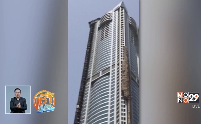 UAE เผชิญเหตุเพลิงไหม้ครั้งที่ 3 ในรอบ 4 วัน