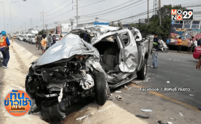 แจ้งข้อหา เก๋งซิ่งชนกระบะถูกสิบล้ออัดยับ