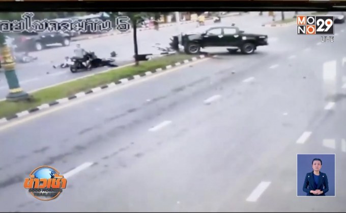 เตือนสติขับขี่  หนุ่มก้มเก็บมือถือเสียหลักชน เจ็บ 5 คน