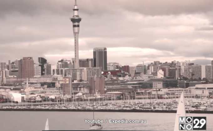 “นิวซีแลนด์” ประเทศสะดวกทำธุรกิจมากสุดในโลก