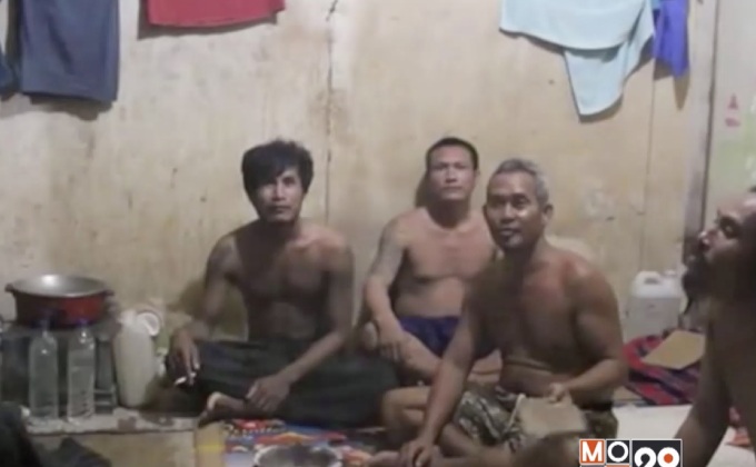 UN ชี้กระบวนการยุติธรรม “ค้ามนุษย์ไทย-เพื่อนบ้าน” ล่าช้า