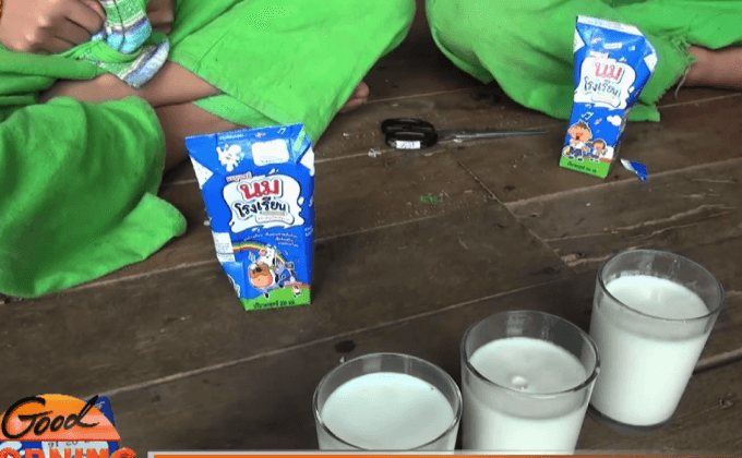 นมโรงเรียนบูดที่น่าน สะท้านอีกครั้ง