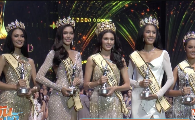 “แพม” สาวสวยเมืองกระบี่ คว้ามงกุฎมิสแกรนด์ฯ 2017 