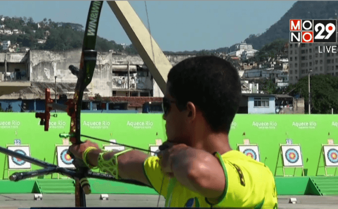 ทดสอบแข่งขันยิงธนูโอลิมปิก