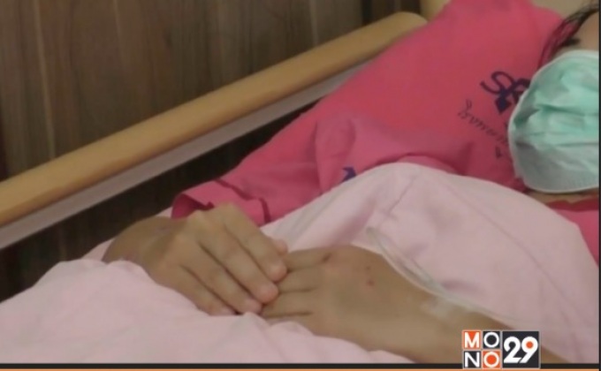 ล้อมคอก! ห้ามหมออนามัยสาวอยู่เวรยามวิกาล