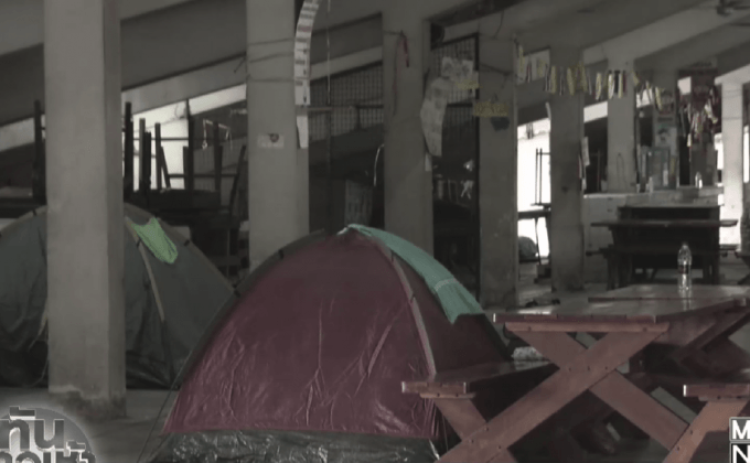 กทม.จัดที่พักค้างคืนให้ประชาชน