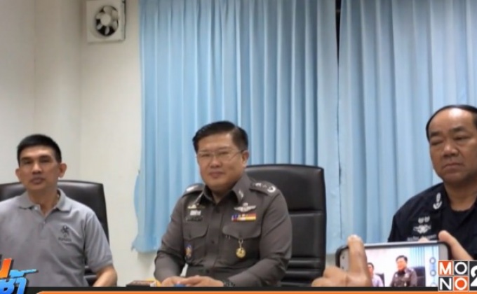 ไร้วี่แววหมายจับ คดีค้ากามเด็กสาว