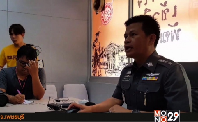 ตำรวจให้ประกันตัวกลุ่มวัยรุ่น ที่รุมฆ่า นศ. ม.ศิลปากร