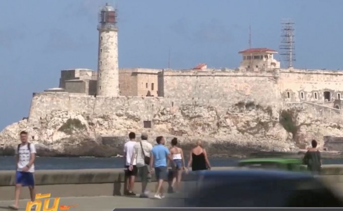 ​คาดท่องเที่ยว “คิวบา” ปีหน้าโต 7%