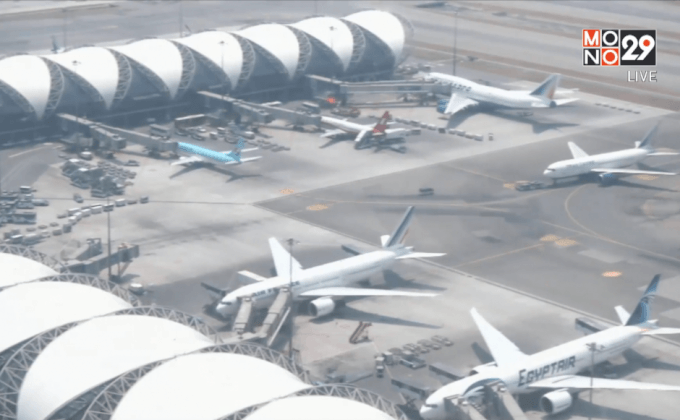 หมอกควันกระทบเที่ยวบินภาคใต้ล่าช้า 7 เที่ยวบิน