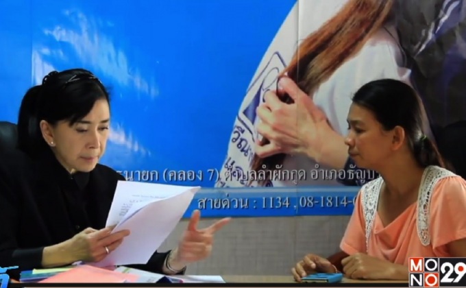 แม่ร้องมูลนิธิปวีณาฯ วอนช่วยลูกสาวตกอาคารเรียนเจ็บสาหัส