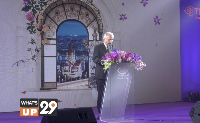 การบินไทยแถลงข่าวเปิดเส้นทางการบินใหม่ บินตรงสู่เวียนนา