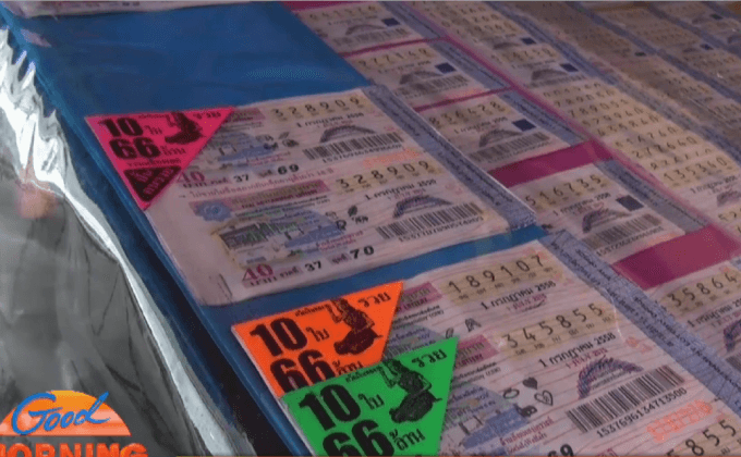 ผู้ค้าสลากรายย่อยร้องผู้ว่าฯขอจัดระเบียบโควต้าใหม่