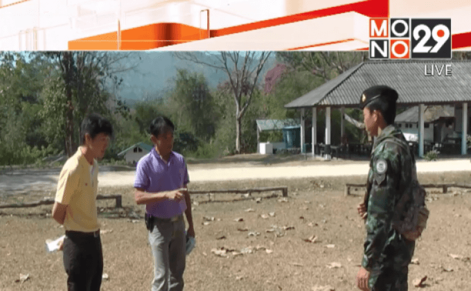 ช้างป่าทำร้ายนักเรียนเข้าค่ายสิ่งแวดล้อมห้วยขาแข้ง