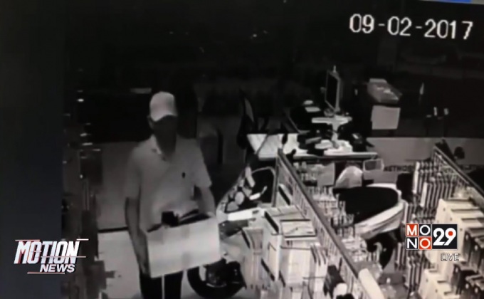 คนร้ายกวาดมือถือ 40 เครื่องหนีลอยนวล