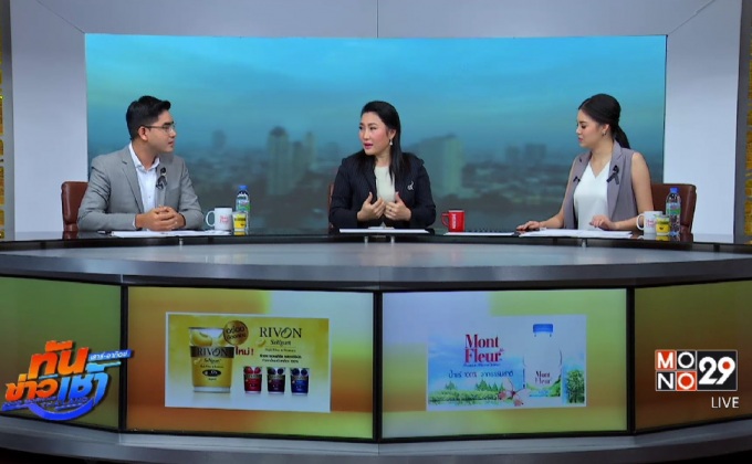 การเสริมมงคลด้วยสีสันสำหรับร้านค้า