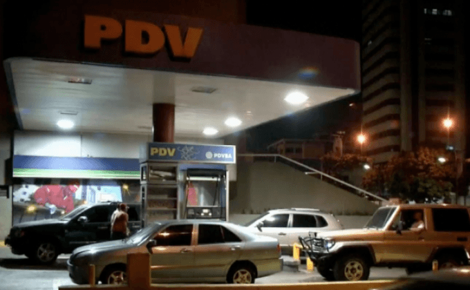 เวเนซุเอลาเผชิญค่าเงินอ่อนและน้ำมันราคาสูง