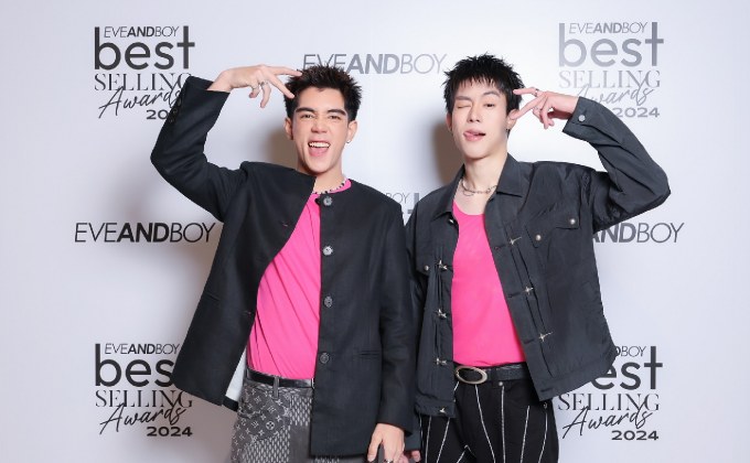 แอบส่องไอเทมลับเสริมหล่อ “ไปป์-มนธภูมิ” และ “นิว-ชยภัค” พร้อม “เอินเอิน-ฟาติมา” เผยเคล็ดลับสวยหน้าใส!! ในงาน “EVEANDBOY BEST SELLING AWARDS 2024”