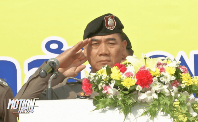 ผบ.ตร.มั่นใจดูแลกิจกรรม Bike for Dad