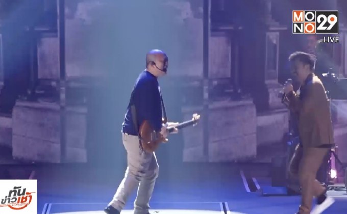 สุดประทับใจ! “BOYd50th #2 Simplified The Concert”