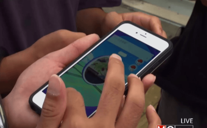 Pokemon Go เปิดให้เล่นในญี่ปุ่นแล้ว