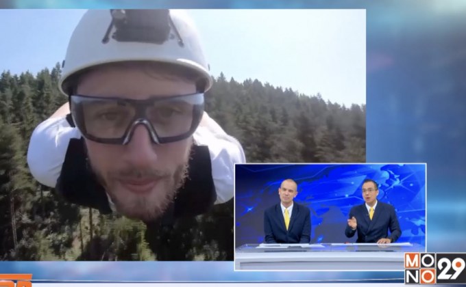 โครเอเชียใช้ “ซิปไลน์” กระตุ้นการท่องเที่ยว