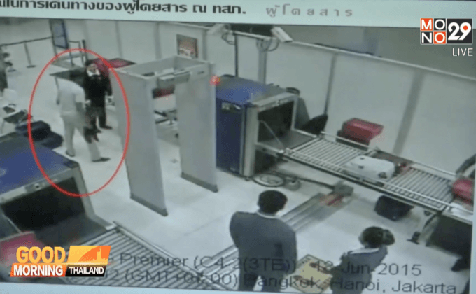 คมนาคม ตั้งกรรมการสอบ ทอท.ปม พล.ต.ท.คำรณวิทย์