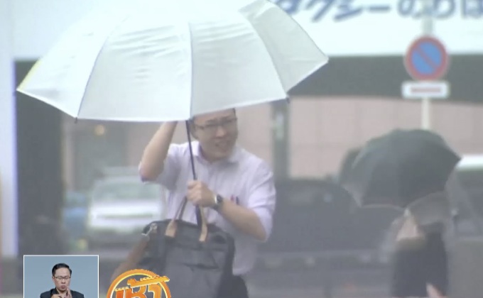 ญี่ปุ่นยกเลิกเที่ยวบินจากพายุโนรู