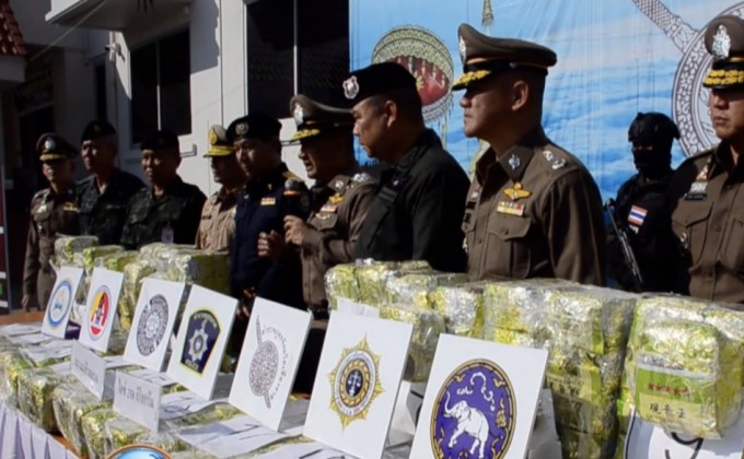 ยึดไอซ์ 250 กิโล เตรียมส่งนอก