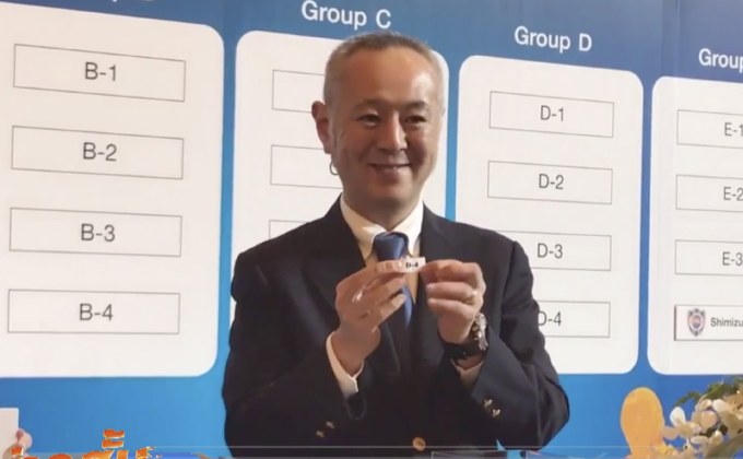 เปิดศึกลีกเยาวชนนานาชาติ U-15  ปี 4