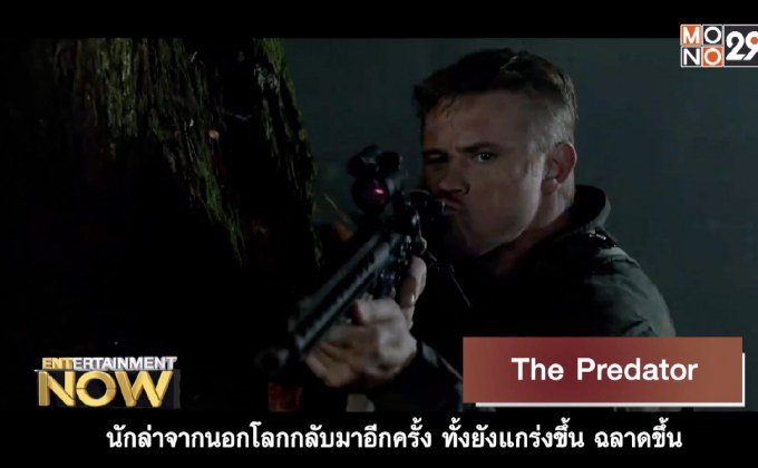 Movie Review : The Predator