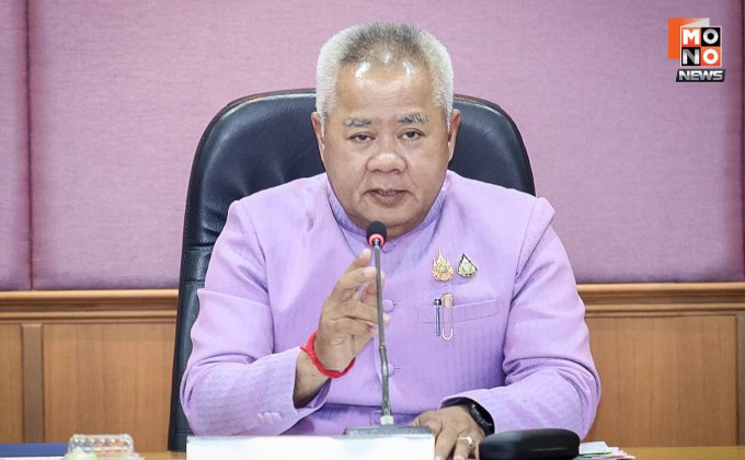 เริ่มแล้ว! ปรับขึ้นค่าแรงขั้นต่ำ 400 บ. สอดรับเศรษฐกิจ-ยกระดับคุณภาพชีวิตแรงงาน