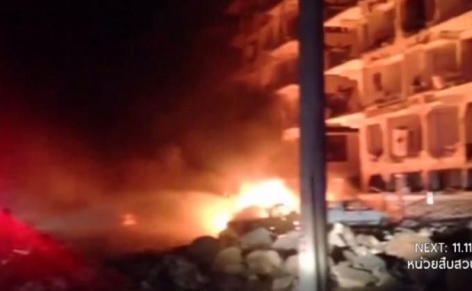 ระเบิดรถยนต์ใกล้อพาร์ทเมนท์ในตุรกี