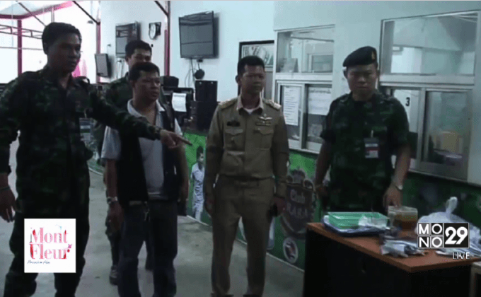 บุกจับโต๊ะพนันบอลดังกลางเมืองภูเก็ต