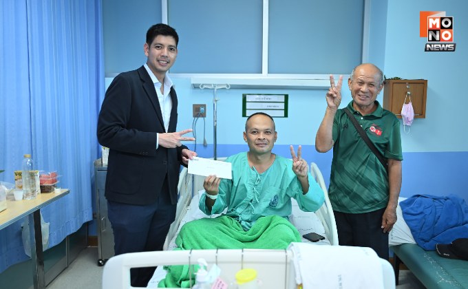 “GULF” มอบ 5.3 ล้านบาท จากกองทุน 100 ล้าน ช่วย 6 ทหารกล้าชายแดน ยืนหยัดเคียงข้างผู้เสียสละเพื่อชาติ