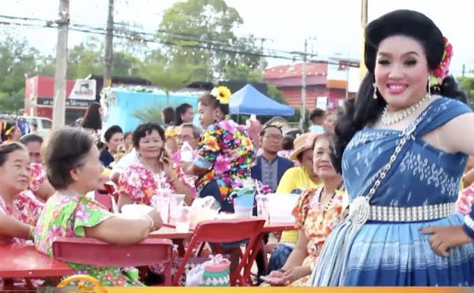 สีสันเปิดตลาดประชารัฐอำเภอพังโคนสุดคึกคัก!