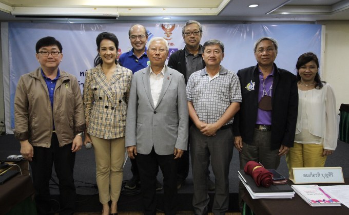 บยสส. 1 ร่วมฟังบรรยายหัวข้อ วิกฤตศรัทธาในกระบวนการยุติธรรมไทย