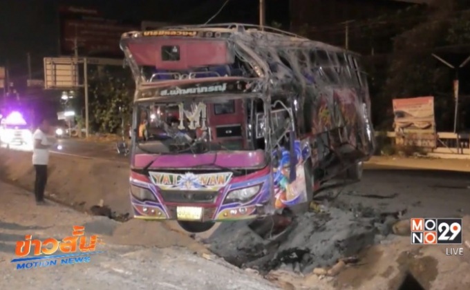 รถทัวร์รับแรงงานข้ามชาติพลิกคว่ำเจ็บเกือบ 20