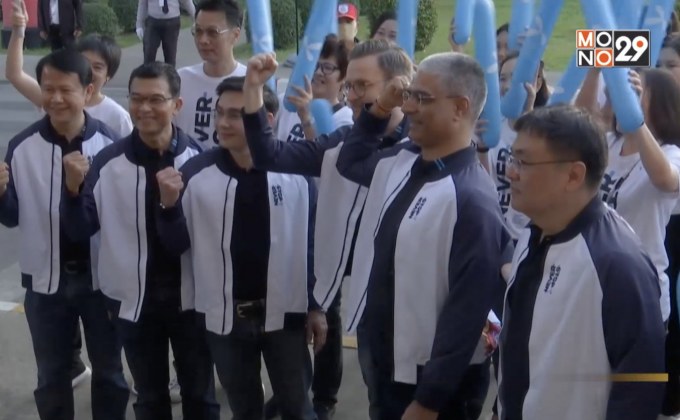 กสทช.เปิดประมูล 5G